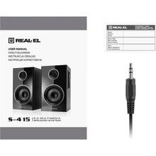 Колонки REAL EL S-415 Black (EL121200017)