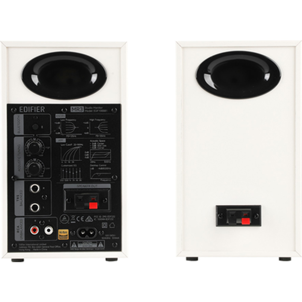 Колонки EDIFIER MR3 White 36W Тип акустики 2.0