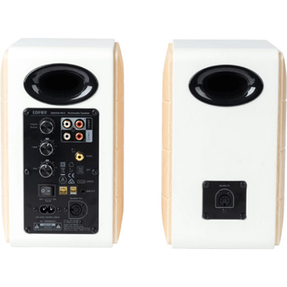 Колонки EDIFIER S880DB MKII White 2.0 Керування пульт ДК