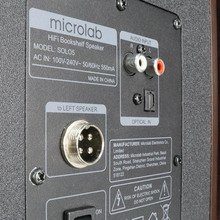 Колонки MICROLAB SOLO 5 90Вт Black (SOLO5_V2)