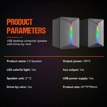 Колонки MEETION MT-SP2011 Black (MT-SP2011-A)