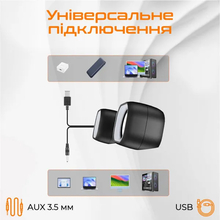 Колонки MEETION MT-SP2010 Black (MT-SP2010-A)