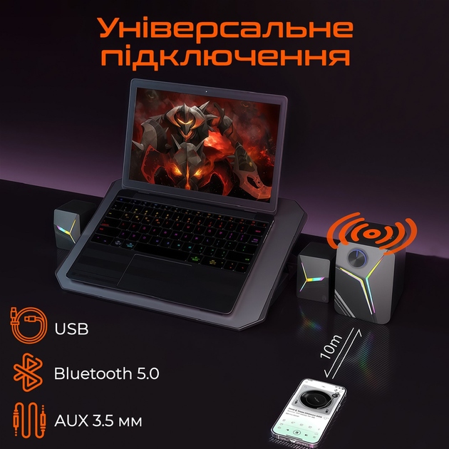 Колонки MEETION MT-SP2111BT Black (MT-SP2111BT-A) Управление регулятор громкости