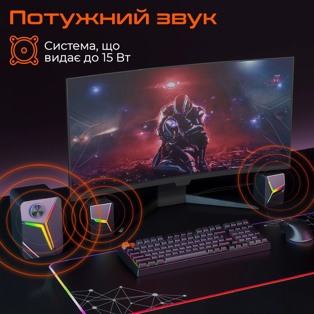 Колонки MEETION MT-SP2111BT Black (MT-SP2111BT-A) Тип 2.1