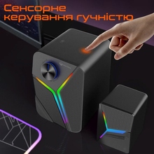 Колонки MEETION MT-SP2111BT Black (MT-SP2111BT-A)