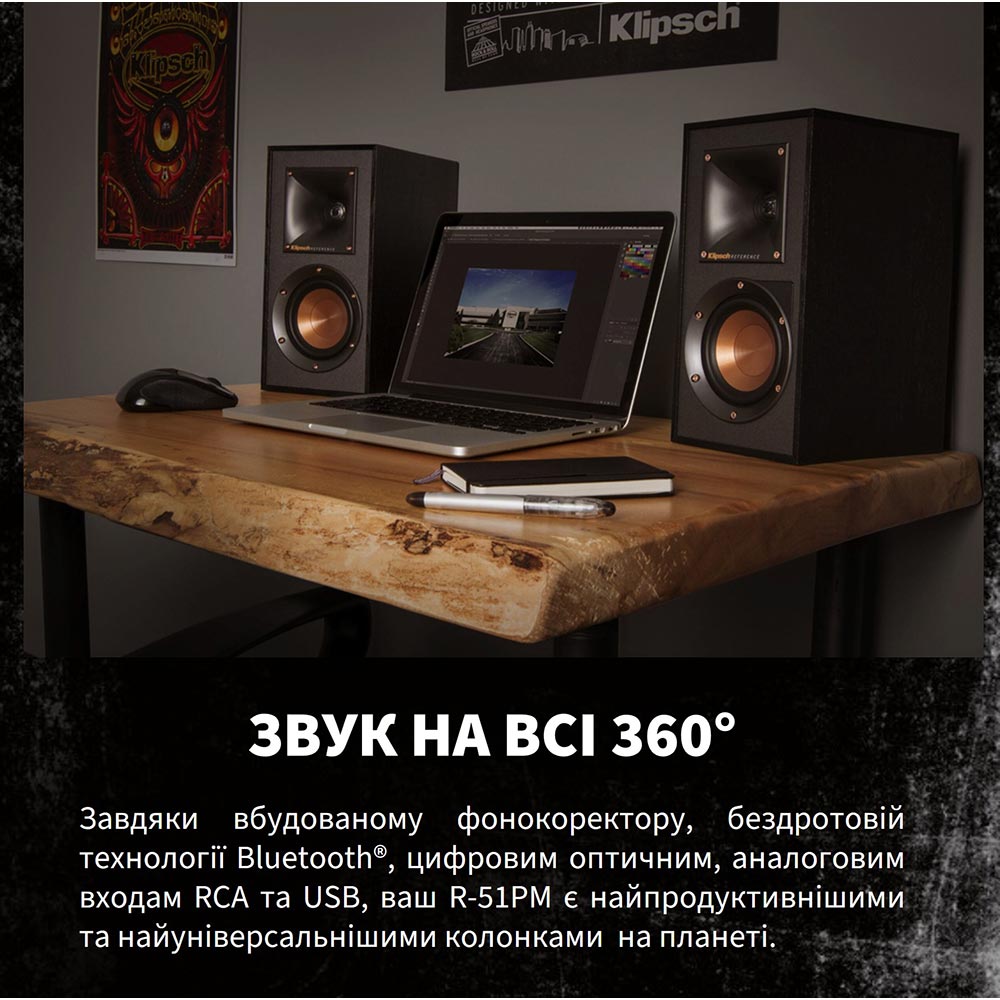 Колонки KLIPSCH Reference R-51PM Black (1066255) Частотний діапазон 68 - 21000
