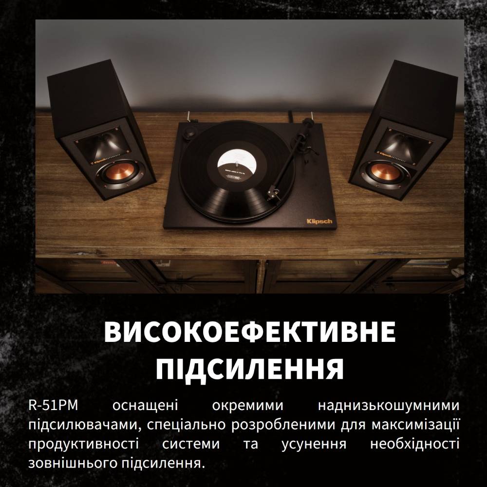 Зовнішній вигляд Колонки KLIPSCH Reference R-51PM Black (1066255)
