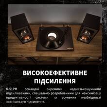 Колонки KLIPSCH Reference R-51PM Black (1066255)