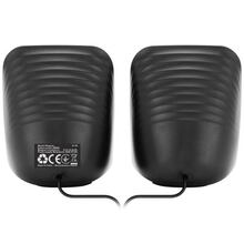 Колонки REAL EL S-25 Black (EL121100022)