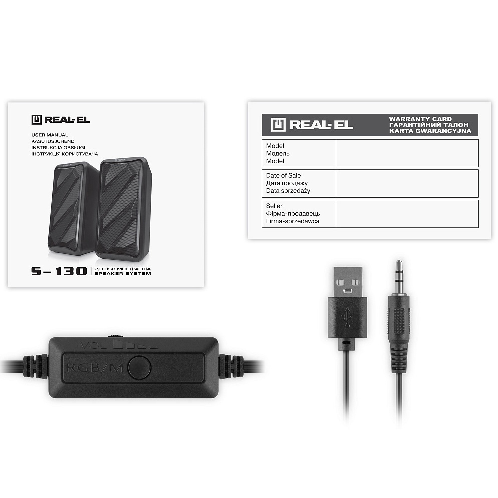 В Україні Колонки REAL EL S-130 Black