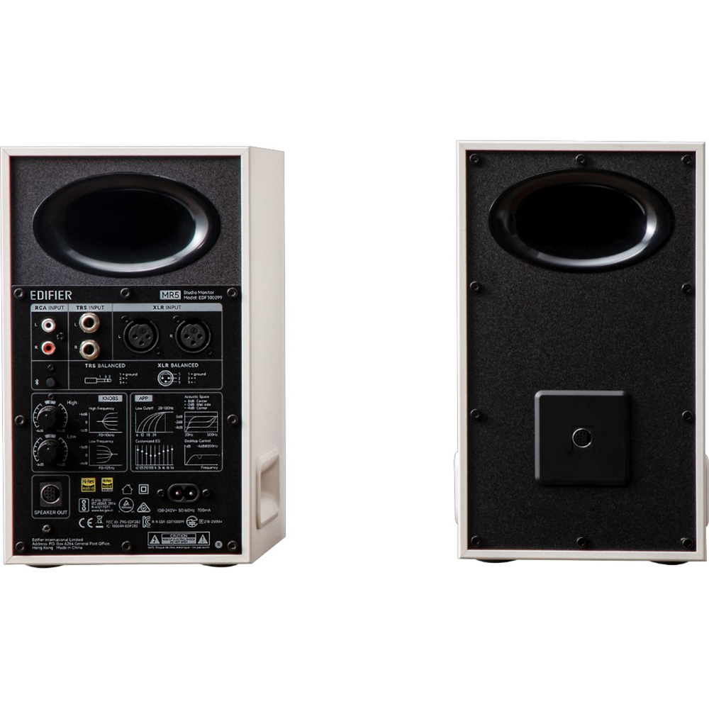 Колонки EDIFIER MR5 White (MR5White) Співвідношення сигнал/шум 85