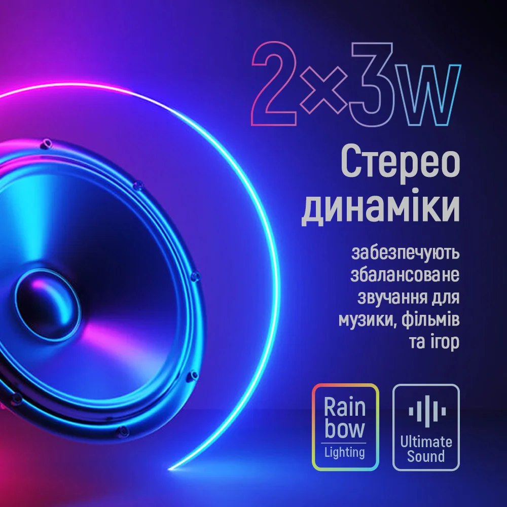 Колонки COLORWAY CW-SPU01BK Диаметр динамиков колонок 52