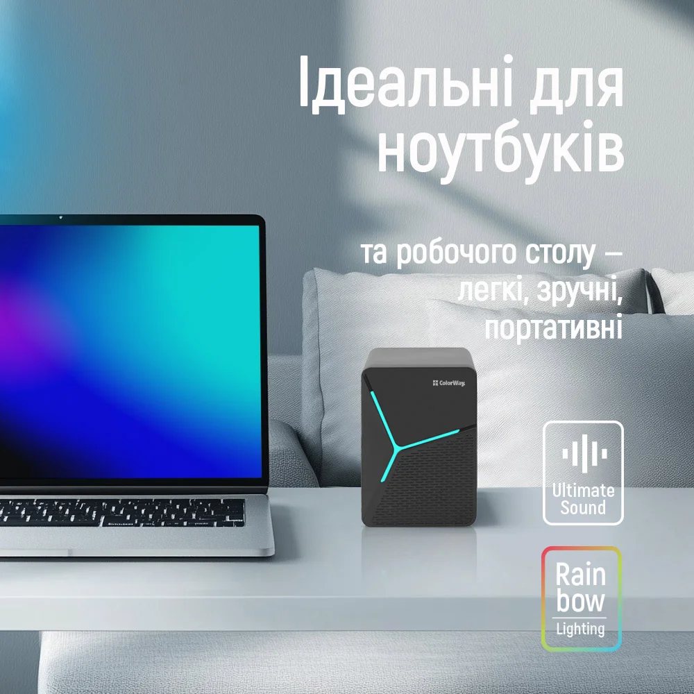 Заказать Колонки COLORWAY CW-SPU01BK