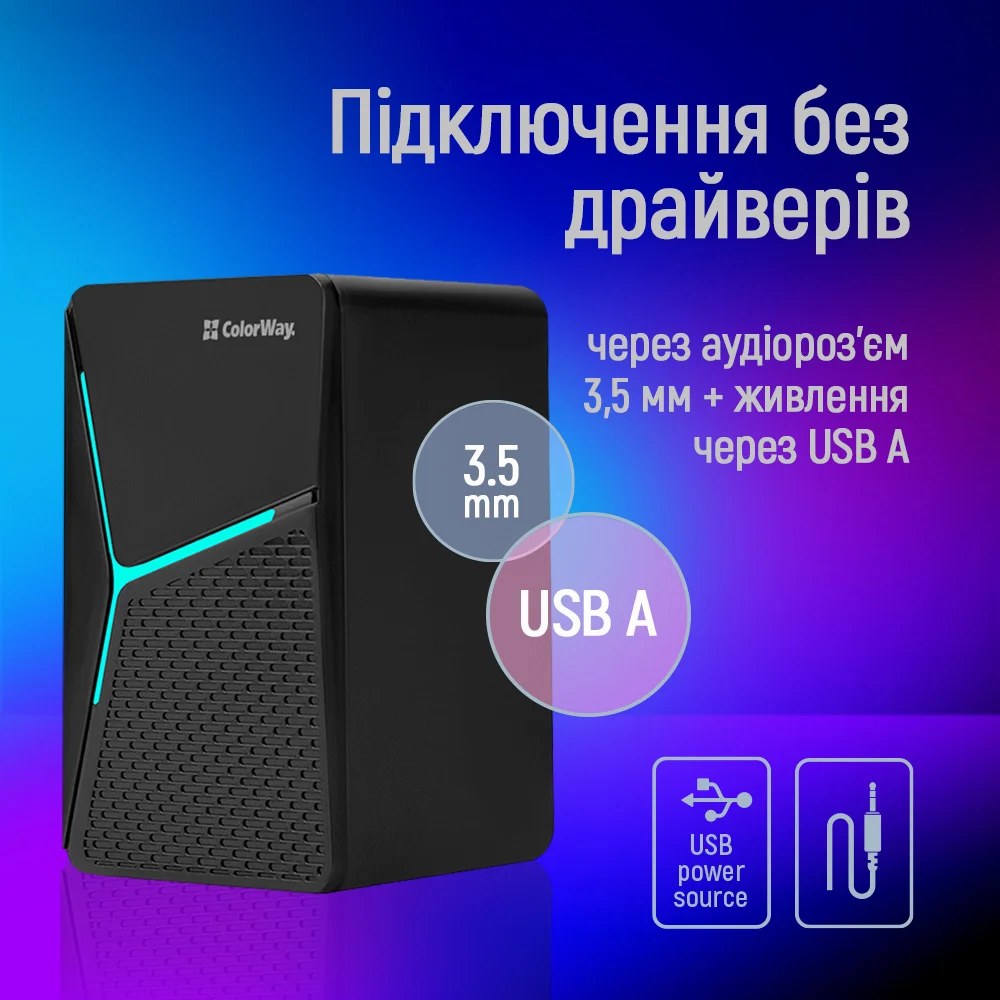 Фото Колонки COLORWAY CW-SPU01BK