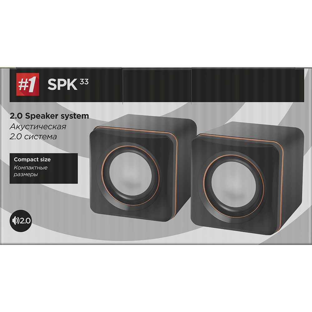 Колонки DEFENDER SPK 33 black (65633) Тип акустики 2.0