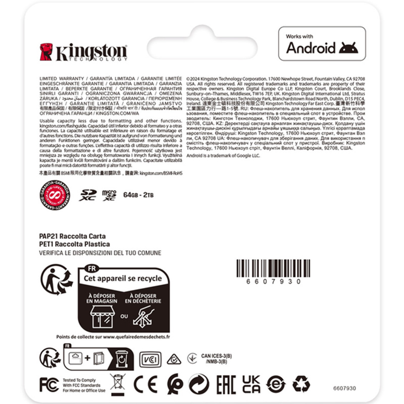 Заказать Карта памяти KINGSTON SDXC 256GB UHS-I Class 10 Canvas Select Plus (SDS3/256GB)