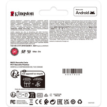 Карта памяти KINGSTON SDXC 256GB UHS-I Class 10 Canvas Select Plus (SDS3/256GB)