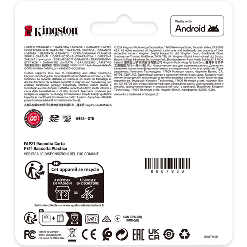 Заказать Карта памяти KINGSTON SDXC 64GB UHS-I Class 10 Canvas Select Plus (SDS3/64GB)