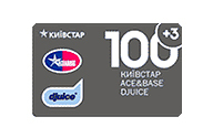 Карточка пополнения счета KIEVSTAR Скретч карта 100