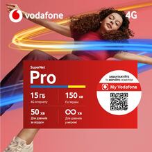 Стартовий пакет VODAFONE "SuperNet Pro-1"