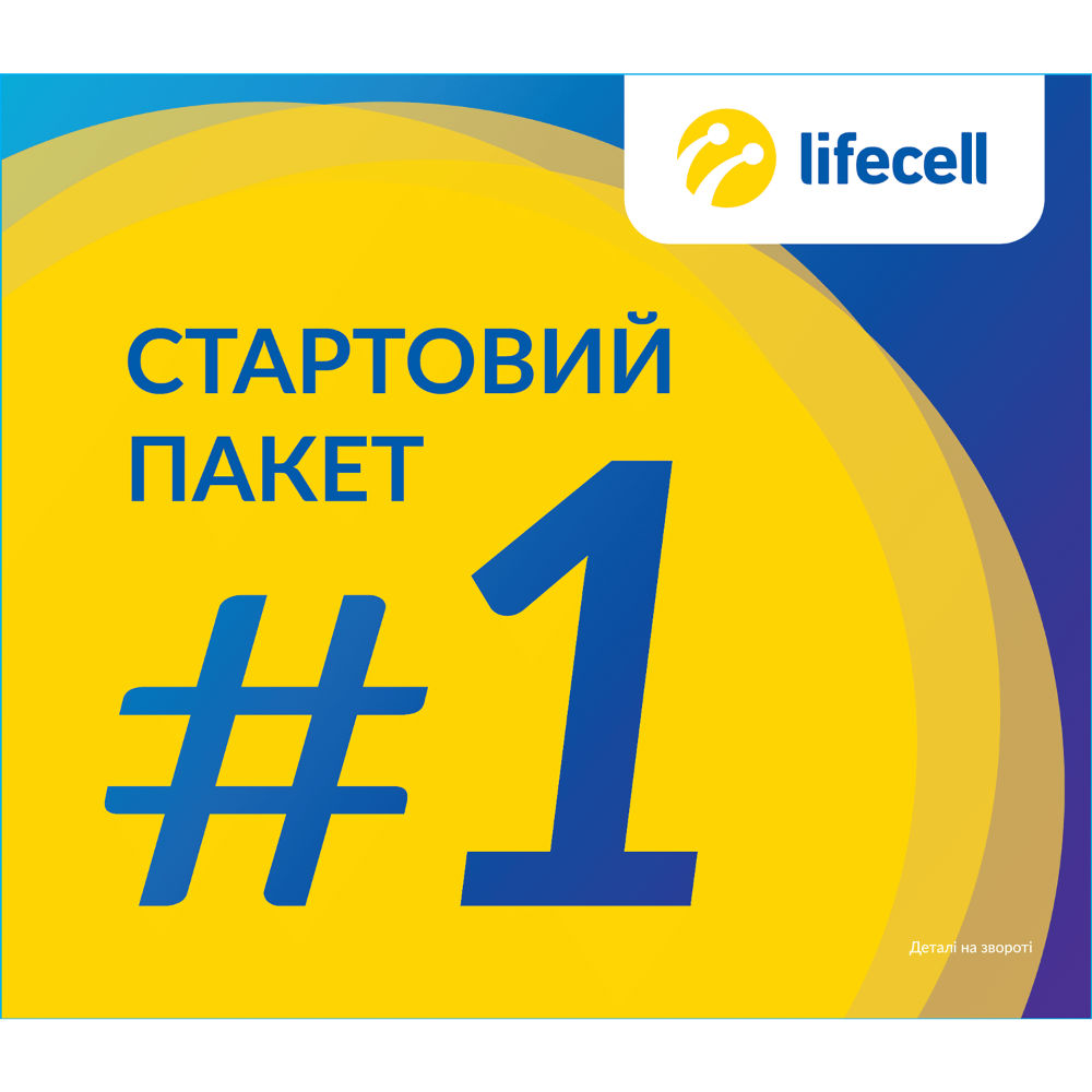 lifecell   1- 