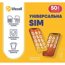 Стартовый пакет LIFECELL "Універсальний без 1-го місяця" (SP-UNI-W/O1M_4UNL)