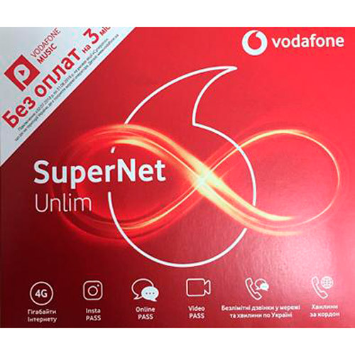 Стартовий пакет VODAFONE SuperNet Unlim (SuperNet Unlim)