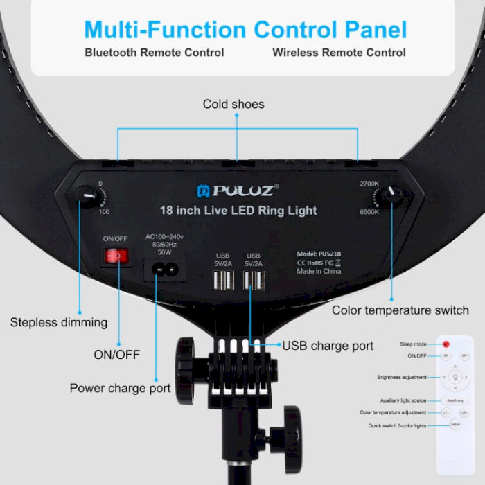 Набор для блогера POWERPLANT PU521EU 18" (PU521EU) Bluetooth False