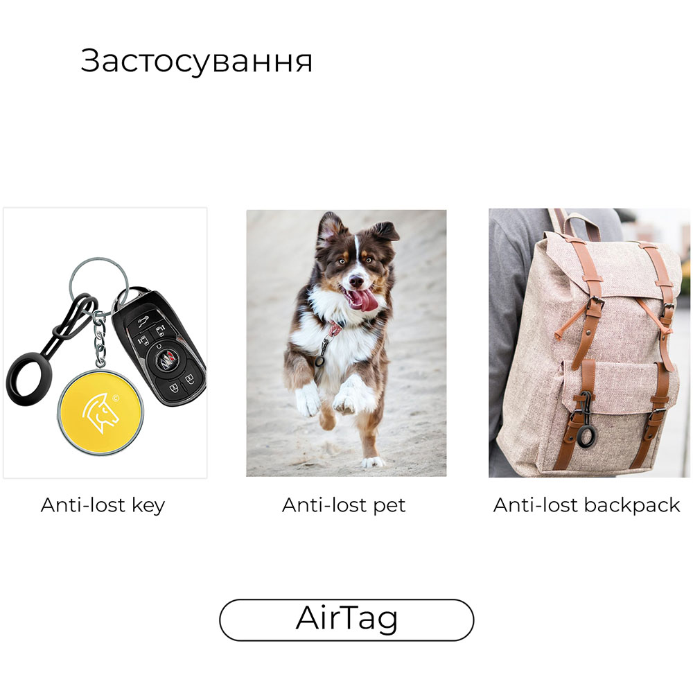 Чохол для смарт-трекера ARMORSTANDART AirTag Silicone Long Loop Open Orange (ARM59164) Матеріал поліуретан