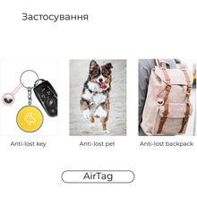 Чехол для смарт-трекера ARMORSTANDART AirTag Silicone Long Loop Pink (ARM58998)