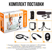 Комплект блогера Piko Vlogging Kit PVK-02LM (1283126515095)