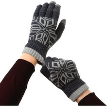 Рукавички ARMORSTANDART для сенсорних екранів Touch Gloves Snowflake Light Grey (ARM59995)