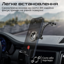 Автотримач PROMATE maghoop-gn Black