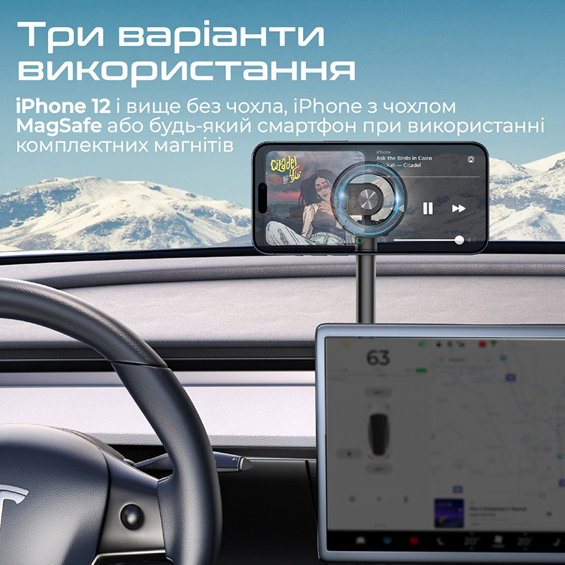 Фото Автотримач PROMATE maghoop-gn Black