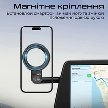Автотримач PROMATE maghoop-gn Black