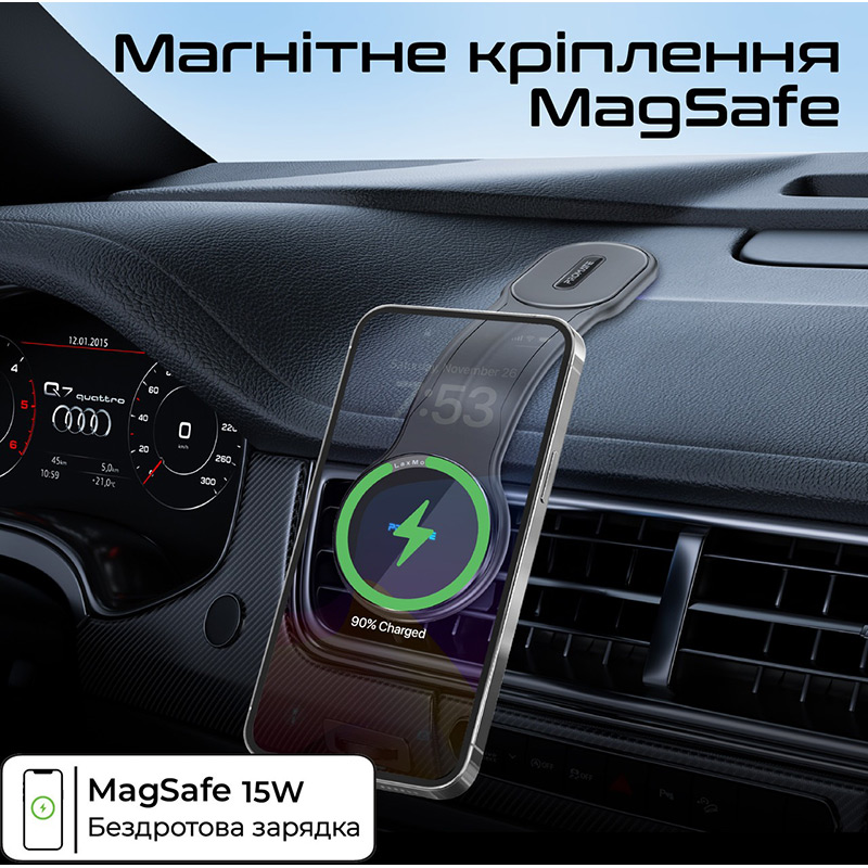 Автодержатель PROMATE laxmount-15w Black Тип держатель (магнит)