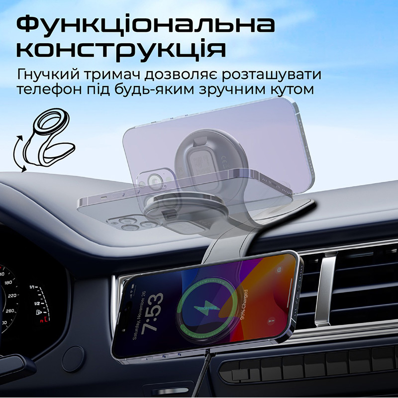 Автодержатель PROMATE laxmount-15w Black Особенности регулировка наклона