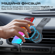 Автодержатель PROMATE laxmount-15w Black