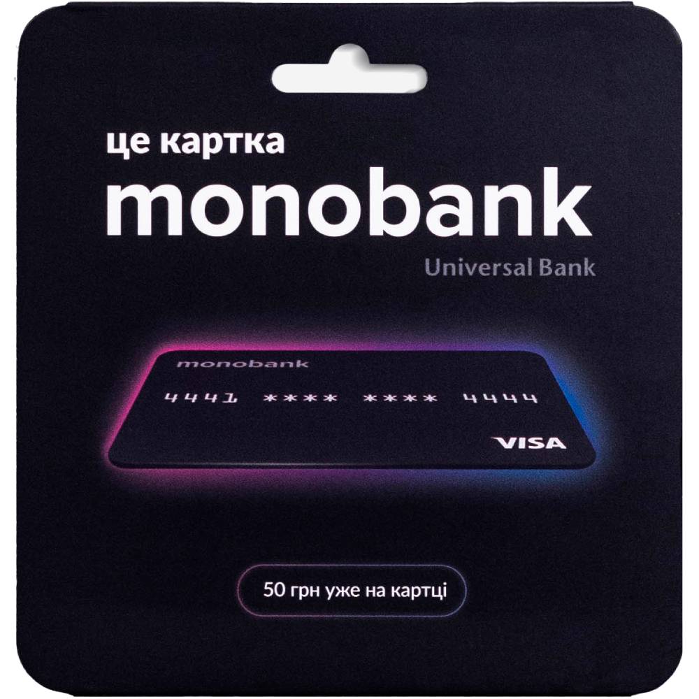 Стартовий пакет MONOBANK "50 грн. вже на карті"