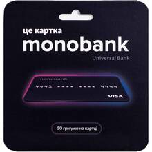 Стартовий пакет MONOBANK "50 грн. вже на карті"