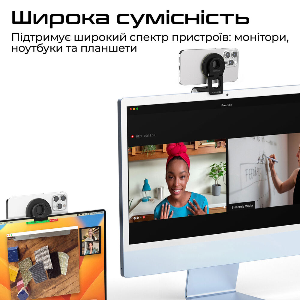 Покупка Утримувач телефону PROMATE Versamount Black