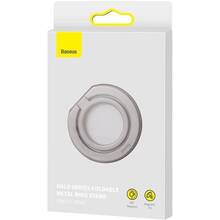 Кільце-тримач BASEUS Halo Series Foldable Metal Ring Stand Single-ring Silver (SUCH000012)