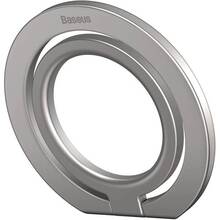 Кільце-тримач BASEUS Halo Series Foldable Metal Ring Stand Single-ring Silver (SUCH000012)