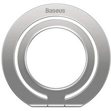 Кільце-тримач BASEUS Halo Series Foldable Metal Ring Stand Single-ring Silver (SUCH000012)