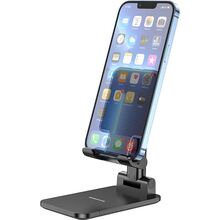Підставка BOROFONE BH81 Black (6974443388954)