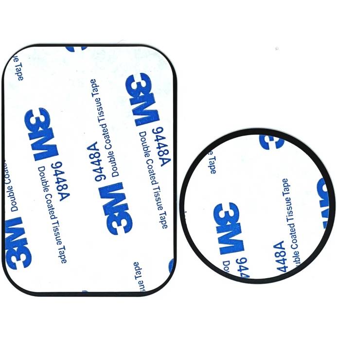 Пластина для магнітного тримача REMZONA 2шт MSH-01 (6924163491229) Колір чорний