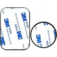 Пластина для магнітного тримача REMZONA 2шт MSH-01 (6924163491229)