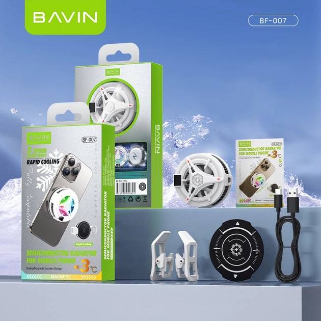 Изображение Игровой охладитель для смартфона BAVIN BF-007 -3°C RGB Type-C White (BF-007 WH)
