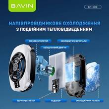 Игровой охладитель для смартфона BAVIN BF-009 -3°C RGB Type-C White (BF-009 WH)