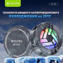 Игровой охладитель для смартфона BAVIN BF-010 -3°C RGB Type-C Black (BF-010 BK)